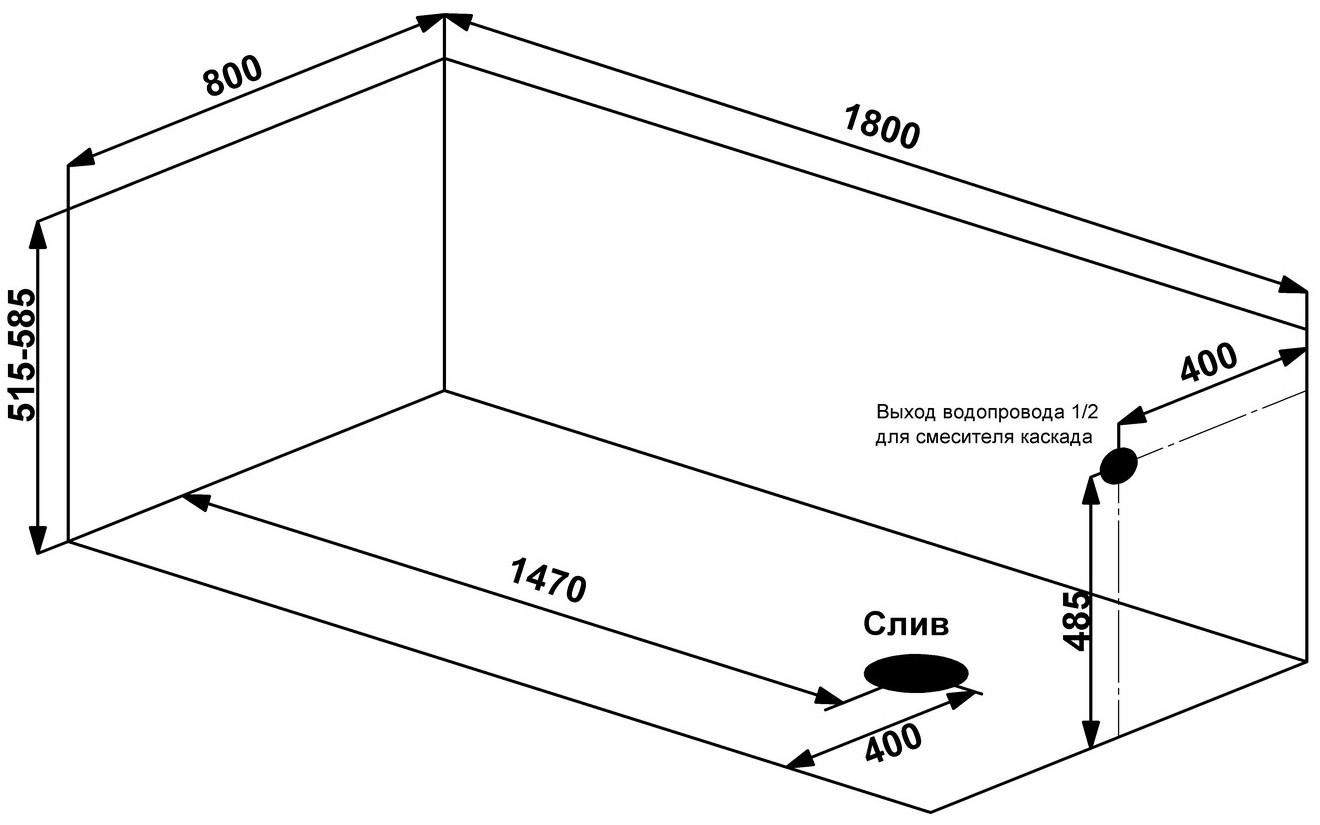 Мраморная ванна BAS Канди 180x80, ВА00057