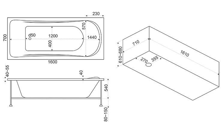 Акриловая ванна BAS Стайл 160x70