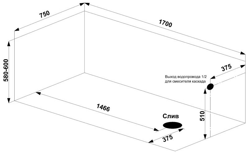 Мраморная ванна BAS Афина Solid Surface 170x75