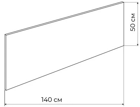 Экран BAS Амур 140, Э 00156