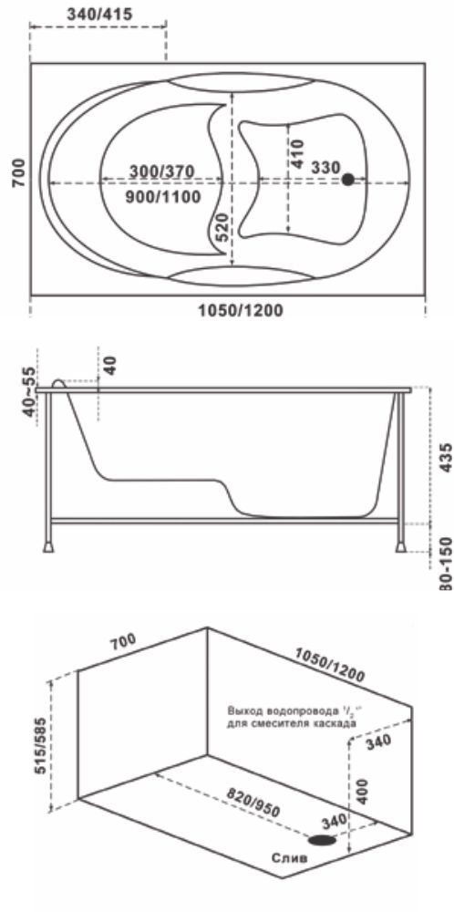 Акриловая ванна BAS Рио 105x70