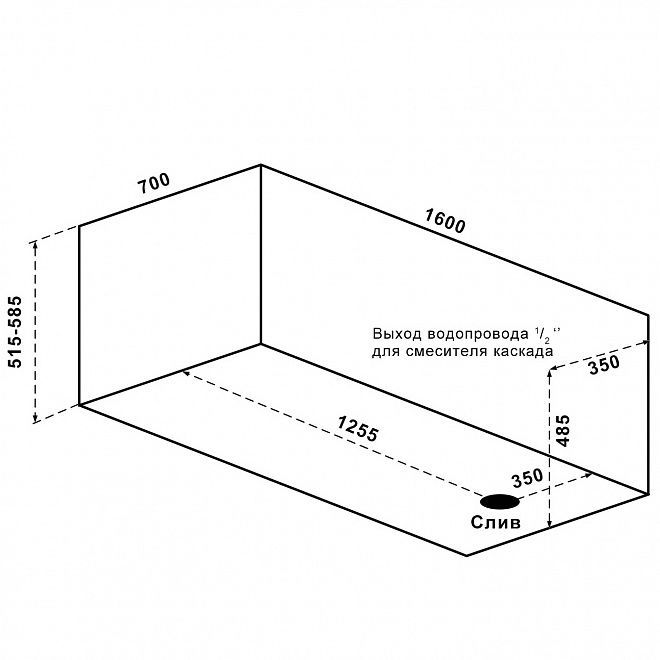 Акриловая ванна BAS Гоа 160x70